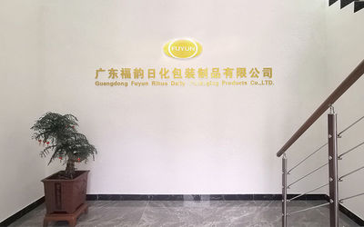 چین Fuyun Packaging (Guangzhou) Co.,Ltd