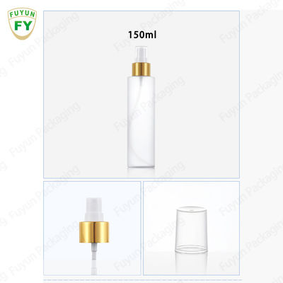 بطری پمپ اسپری مات ، بطری اسپری ریز مغناطیسی 5oz